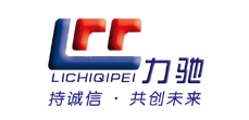 Xingtai Lichi Auto Parts Co., Ltd.